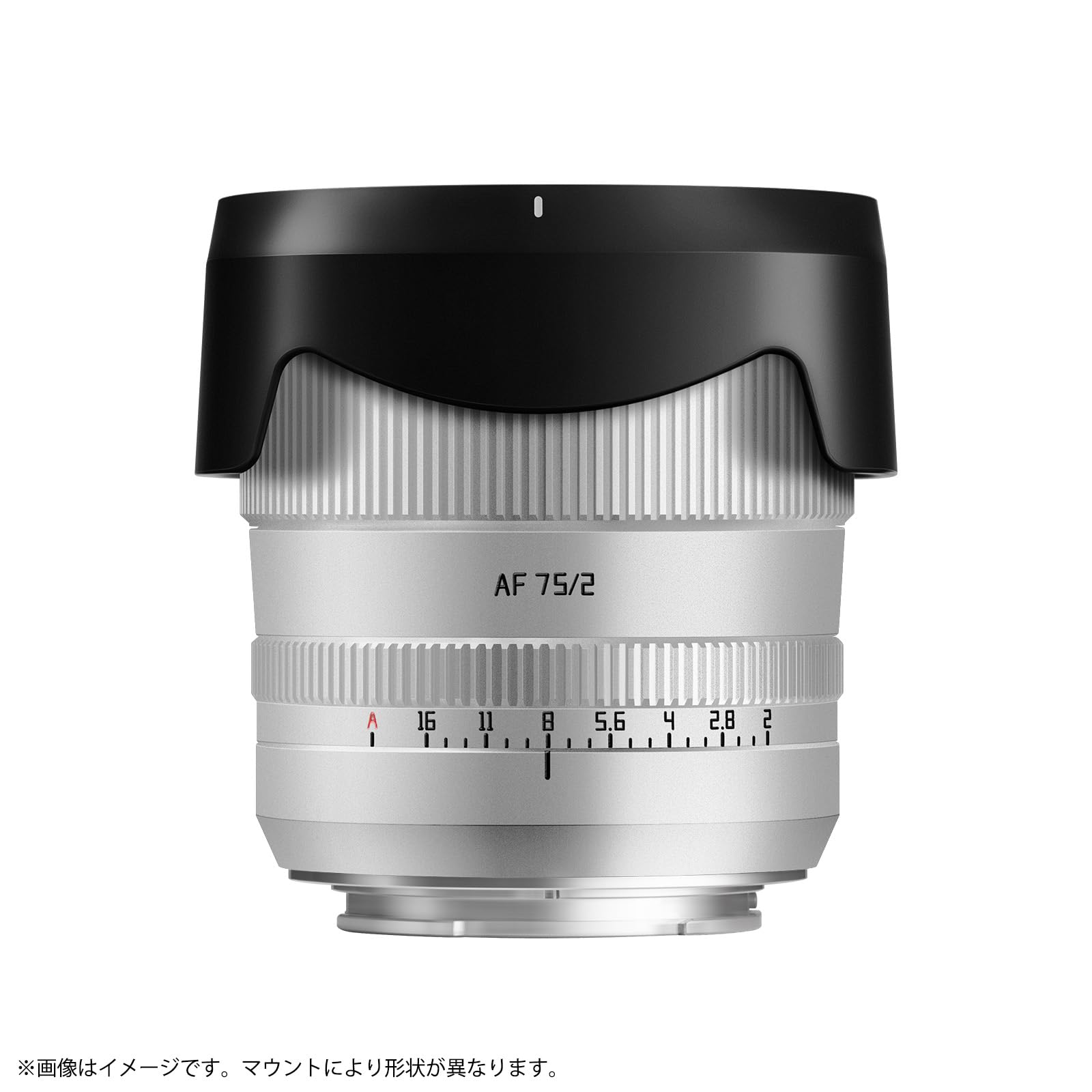 Amazon.co.jp: TTArtisan AF 75mm F2 Eマウント フルサイズ 単
